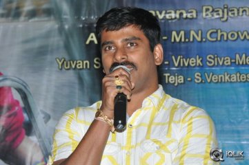 Kulfi Movie Audio Launch